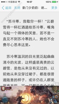 为什么中国驻菲律宾大使馆电话打不通_菲律宾签证网